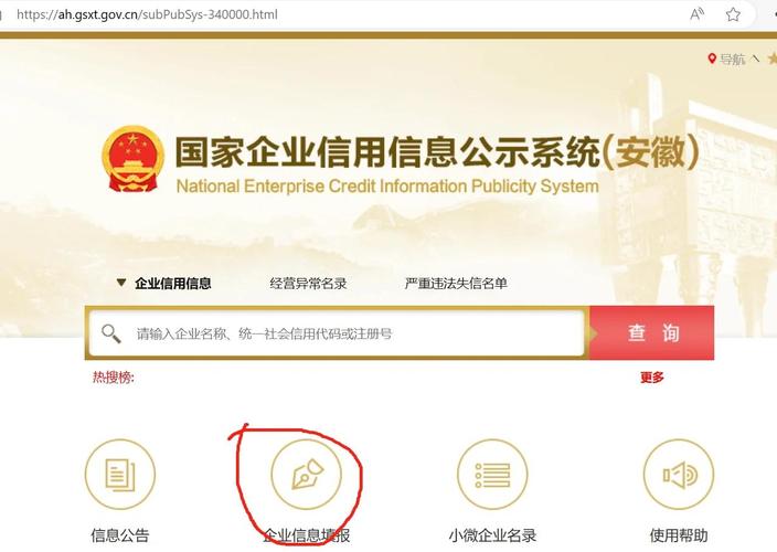 网站备案被注销的原因有哪些？了解后能避免哪些问题？