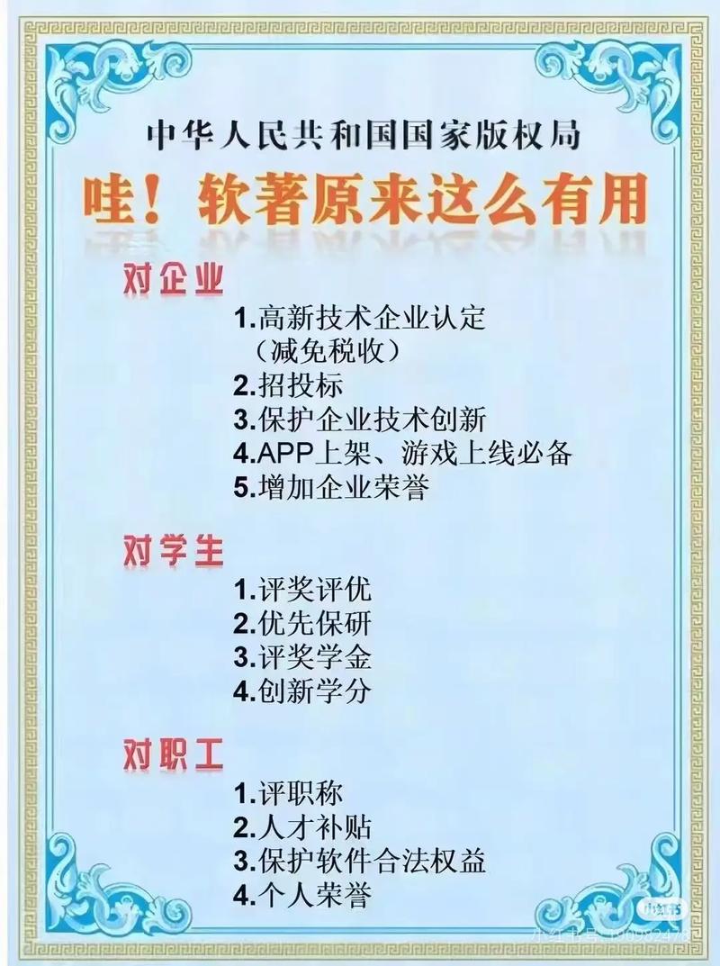 阅读本文，我能了解网络软文推广的哪些具体好处？