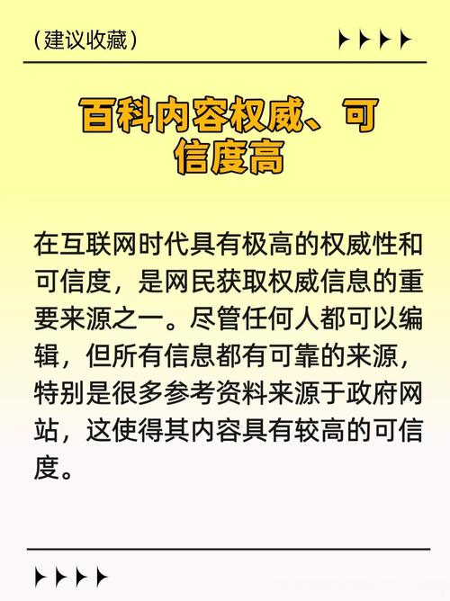 阅读本文，能了解网络广告哪些独特优势吗？