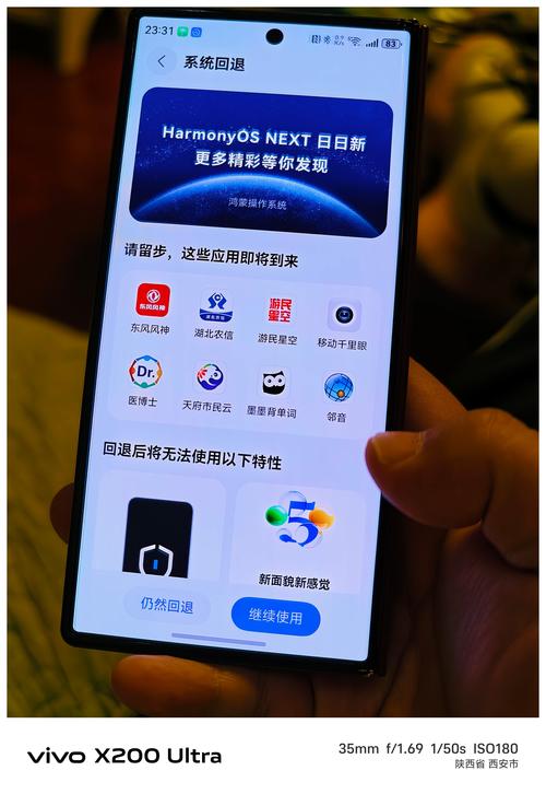百度系统故障，修复后能更快搜索到信息吗？