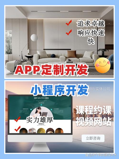 如何辨别网站建设公司，选对靠谱团队？