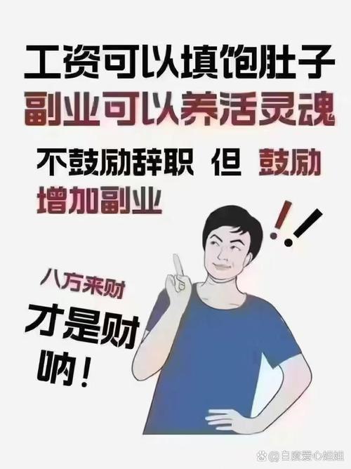 为什么网络直销这么火，能让我省时省力又赚钱？