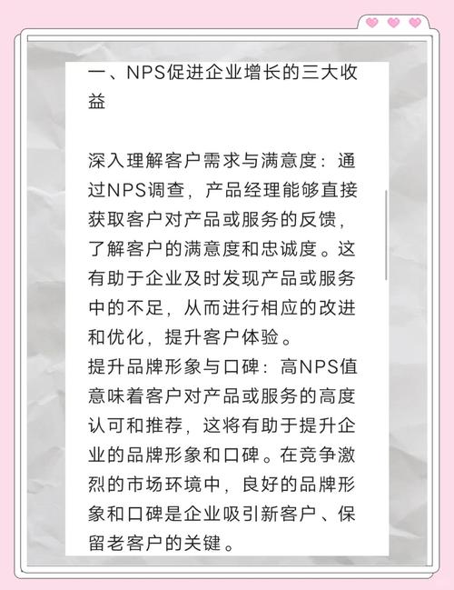 如何通过重视品牌网站建设问题，快速提升网站效益与用户满意度？