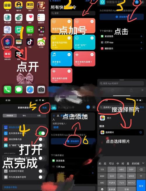 用13个图形设计iPhone应用，能提升用户体验吗？