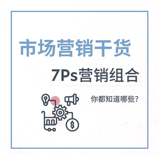 微博营销前景如何？掌握趋势，提升品牌影响力！
