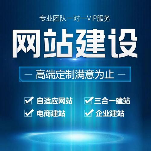 在深圳，如何找到专业网站定制开发公司，创新互联能提供哪些具体服务？