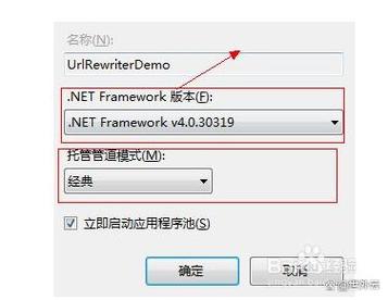 爱站网503错误怎么办？快速解决技巧大公开！
