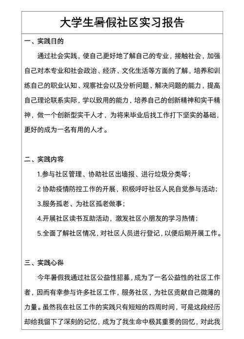 阅读本文，你能获得哪些网站制作实践中的具体收获？