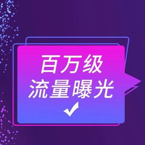 HTML5.1普及后品牌微网站将火，你准备好抓住流量红利了吗？