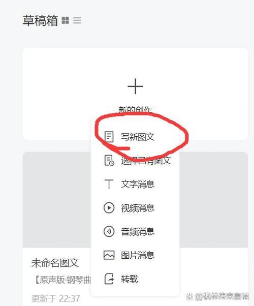 阅读本文，如何精准选择文本、超链接与锚文本外链？