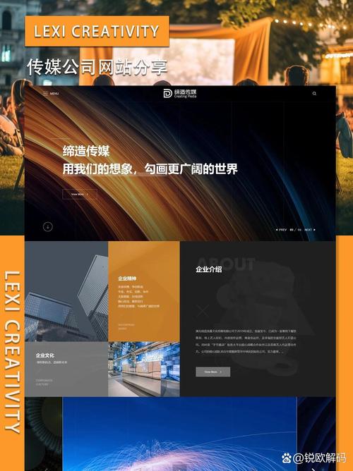 广州网站建设，如何让您的网站脱颖而出？