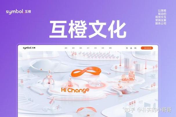 企业建站周期多久能快速提升品牌在线影响力？