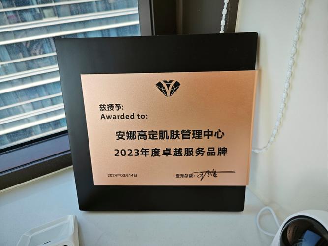 多久能定制企业官网，让客户访问体验更佳？