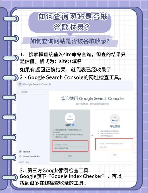 为什么我的外贸网站被Google屏蔽，如何快速解决？