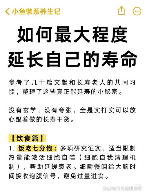 阅读这篇文章，你能了解如何延长网站设计寿命并获得哪些实际好处吗？