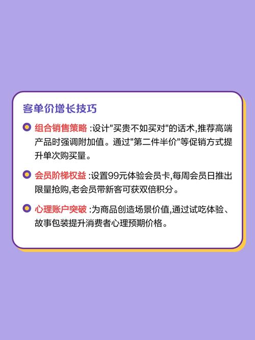 如何做好网站建设前期规划，快速提升网站流量和转化率？