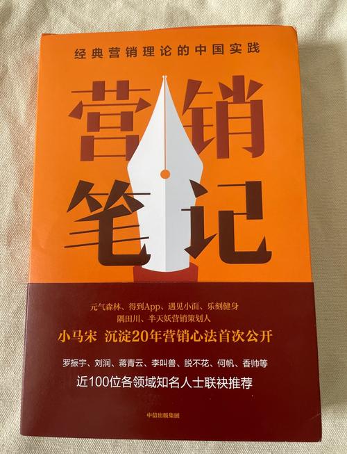 阅读CRO真相炸弹，能直接改变你的营销思维吗？