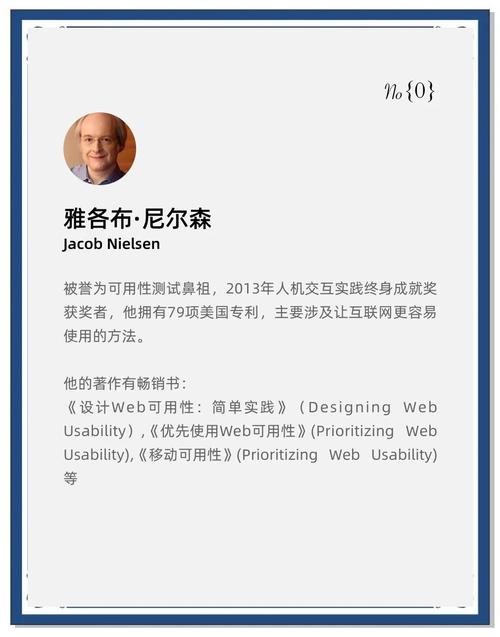 学习高端网站交互设计原则，如何提升用户体验？