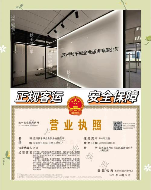 如何挑选靠谱网页制作公司，避免踩坑？