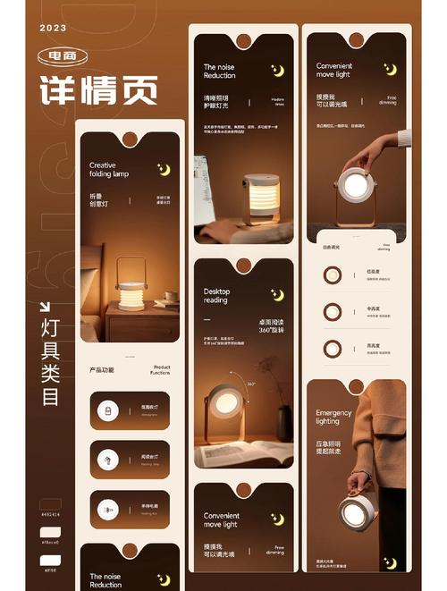 如何建设灯饰照明企业网站，提升品牌曝光与销售？