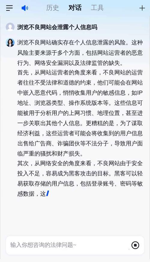 成都网站制作，你犯了哪些影响效果的错误？
