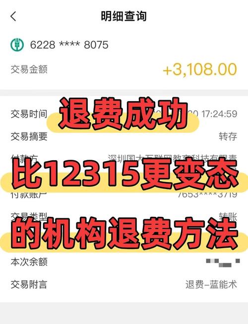 快手破损包退申请流程详解，快速解决破损问题！