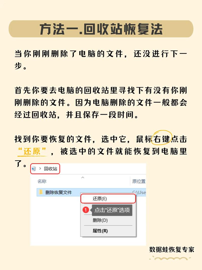 如何让网站秒收后稳定不被删除？