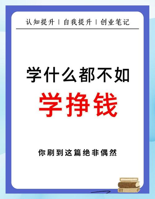 学习这项成熟技术，能让我获得哪些具体收益？