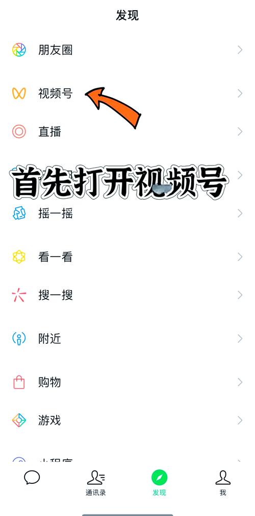 优酷视频点击率如何提升？只需做好这三点，你将获得什么？