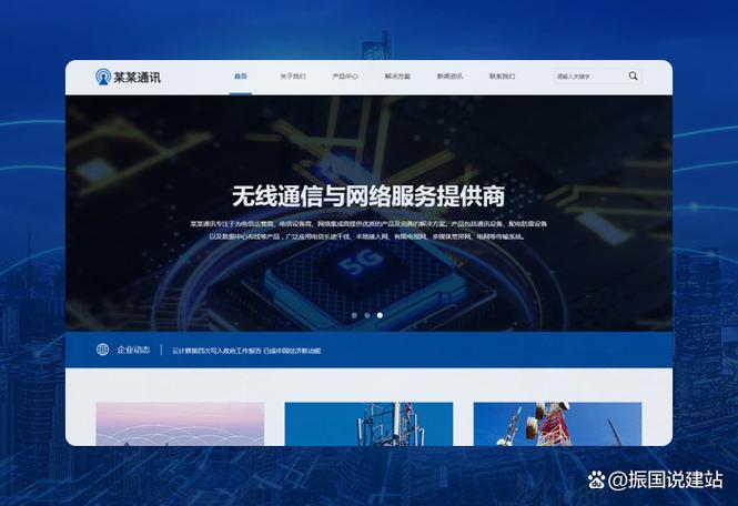 成都网站改版包含哪些具体服务，能提升用户体验吗？