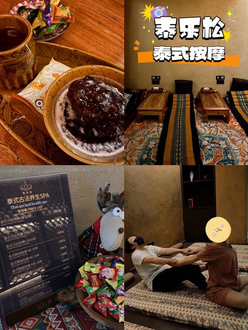 阅读深圳网站制作体验泰式势力，能学到哪些泰国设计精髓？