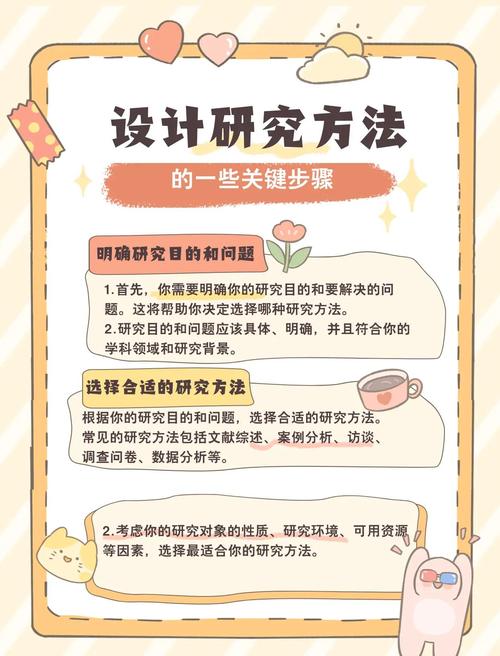 阅读本文，如何打破设计周期，实现创意突破？