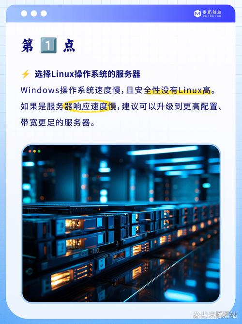为什么我的网站打开速度慢，如何快速提升访问速度？