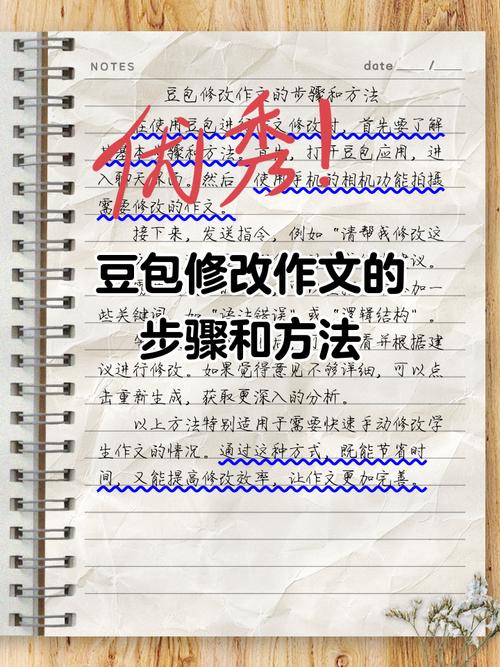 如何设计表现，让读者掌握提升设计效果的具体技巧？