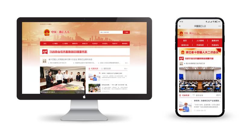 建设响应式网站相比传统网站，能带来哪些具体优势？