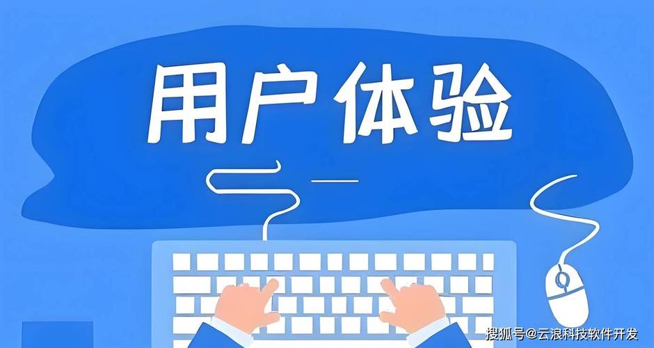 优化网站建设，能直接提升我的用户体验吗？