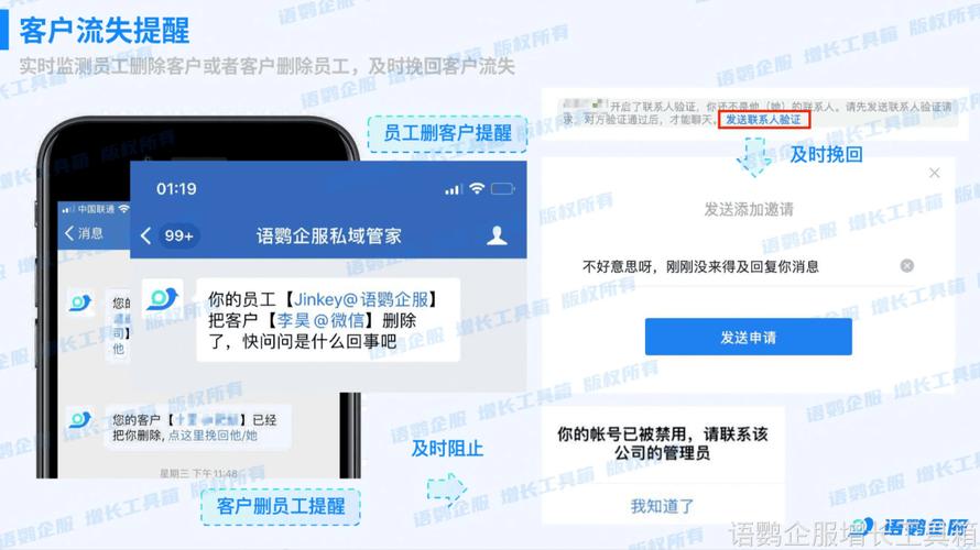 企业网站关闭如何最小化损失，避免客户流失？