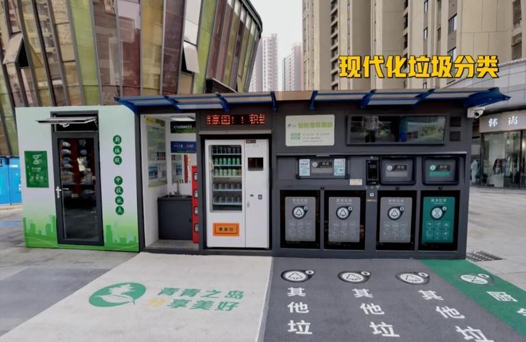 如何快速掌握垃圾站常见问题解答，提升运营效率？