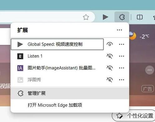 网站空间流量超出，如何轻松扩容提升访问体验？