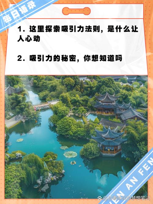 如何找到软文新闻点，轻松提升文章吸引力？