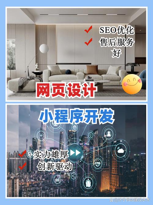 如何通过深圳途径快速搭建专业网站？