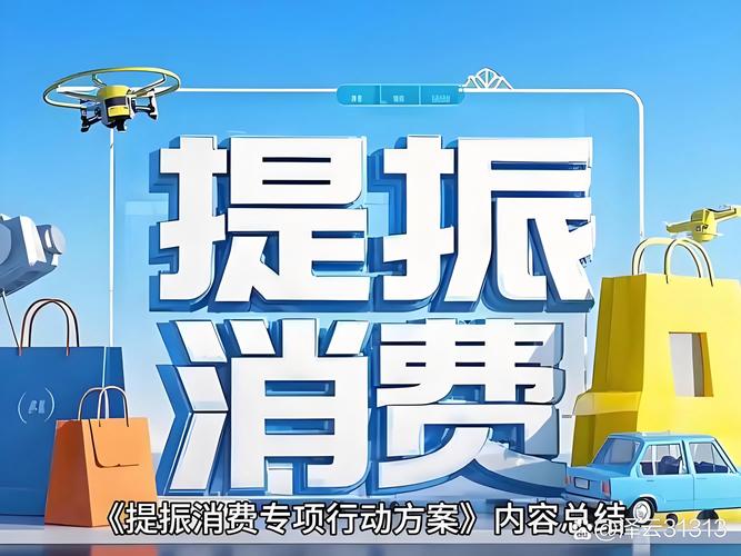 做好消费黏性，免费流量能爆发吗？