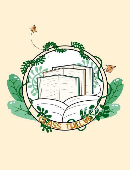 阅读图标设计观念改变世界，我能学到如何用设计影响世界吗？