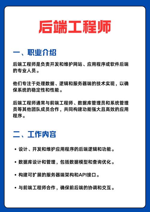 为何企业招聘SEO专员不如外包给专业SEO公司，能节省多少成本和时间？