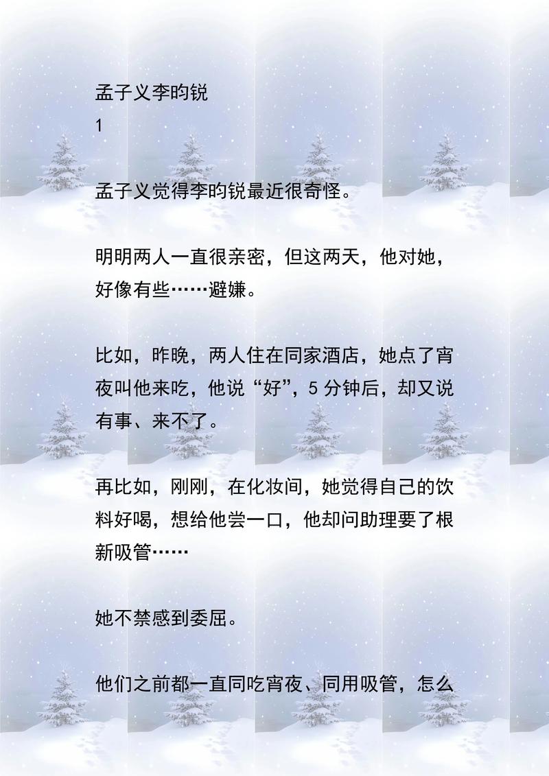 阅读本文，你能识破外链无用论的伪命题，避免误入营销陷阱吗？