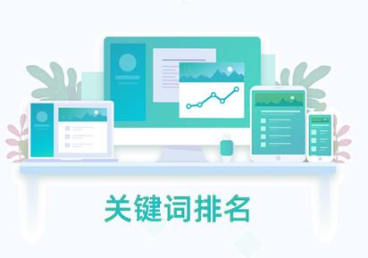 SEO优化中内链能提升哪些关键词排名？
