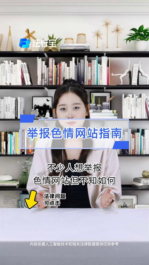 如何快速恢复网站，避免被恶意内容影响声誉？