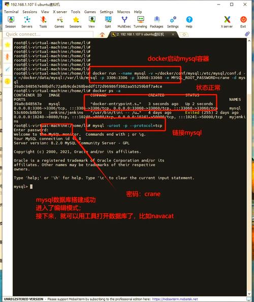 网站维护用MySQL，Facebook运维改用何数据库？