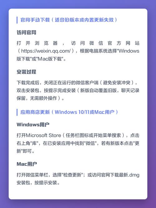 如何优化微信网站，让用户体验更上一层楼？