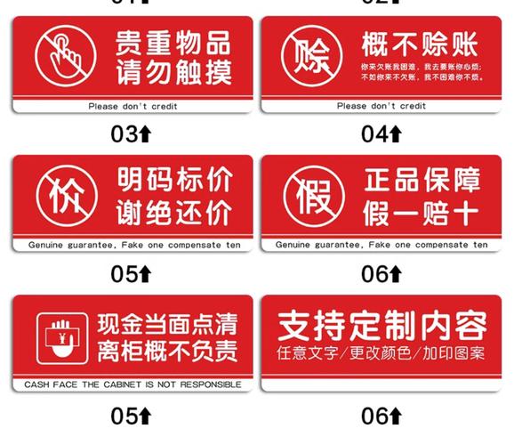 看实物再付款，您能确保买到真品吗？